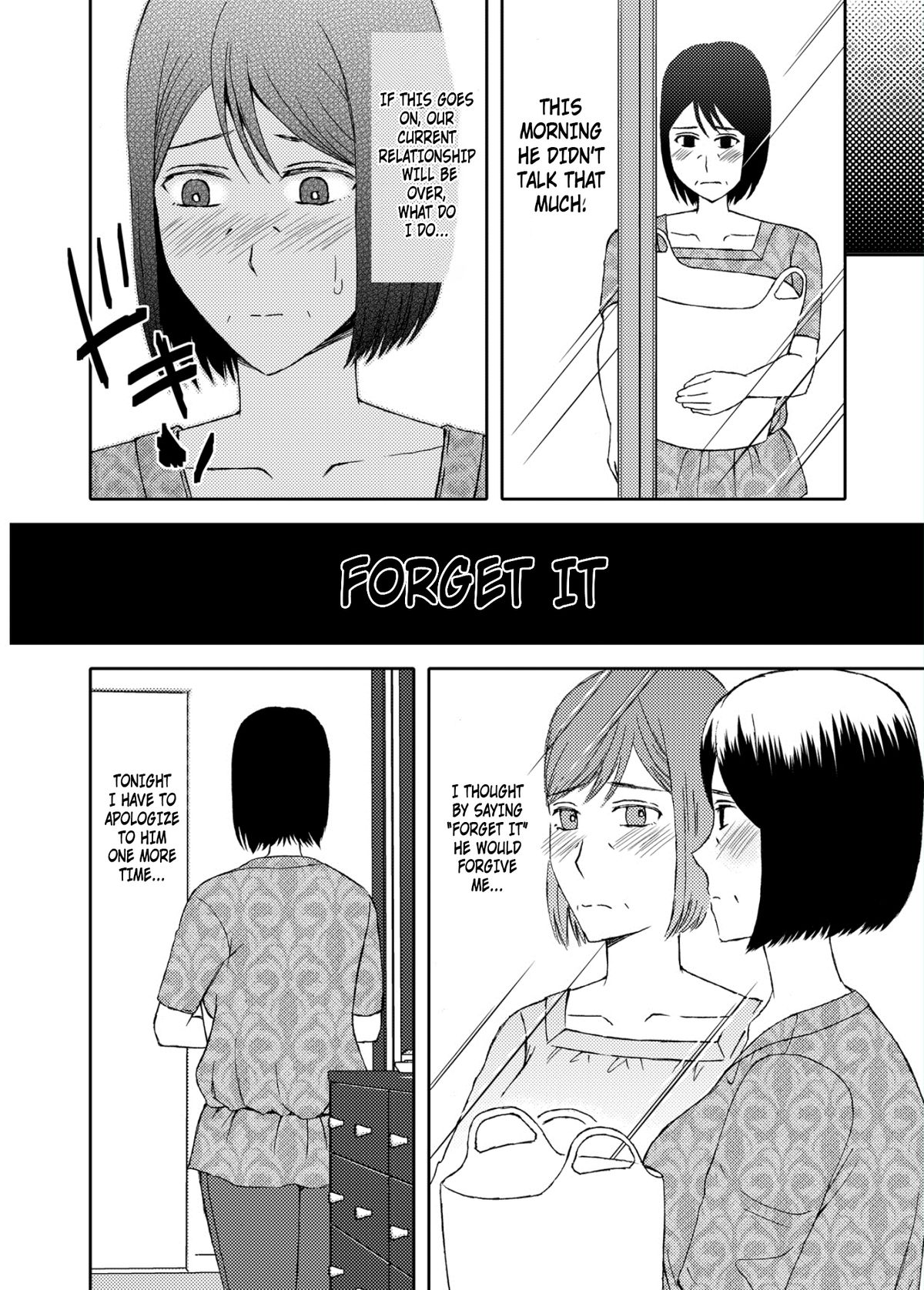 Kaasan to Koibito Seikatsu 3 | Life as Mother and Lover 3 page 8 full