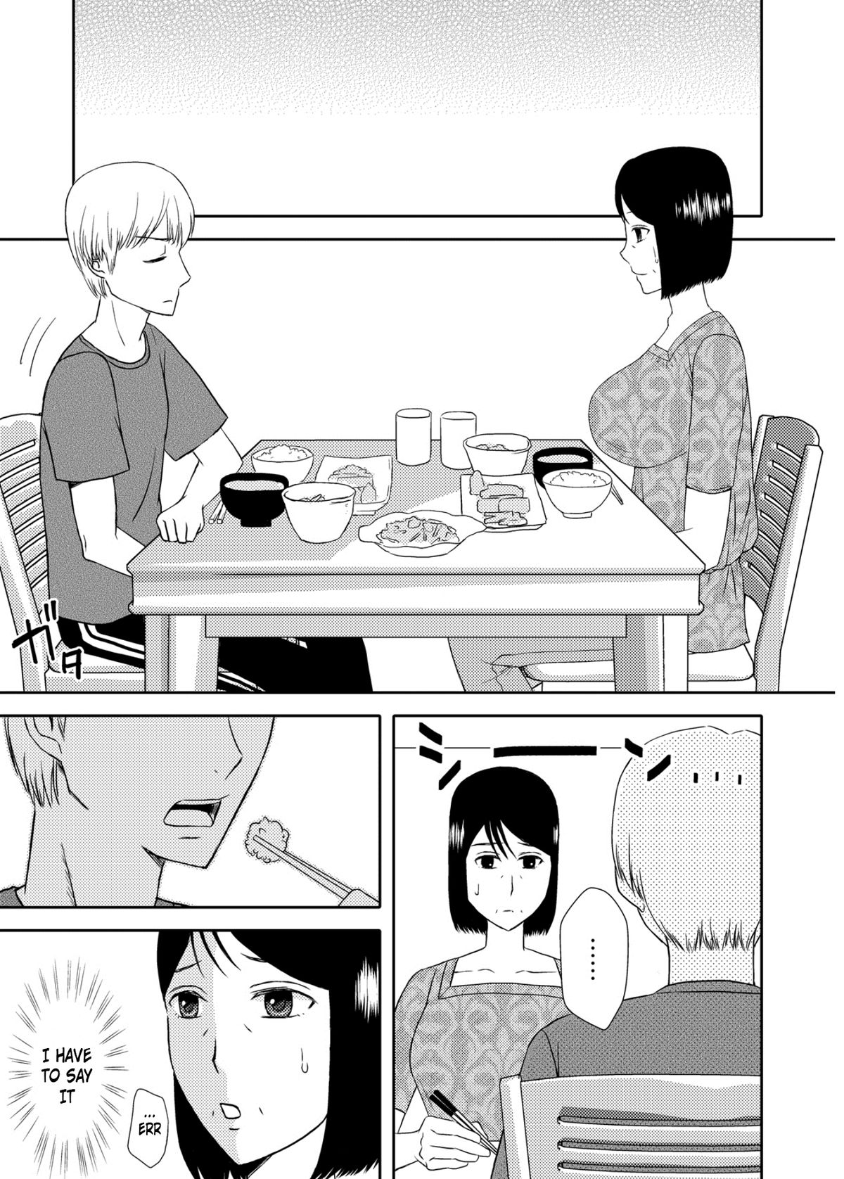 Kaasan to Koibito Seikatsu 3 | Life as Mother and Lover 3 page 9 full