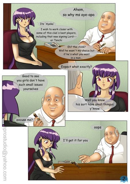 Ayeka's Interview page 2 full