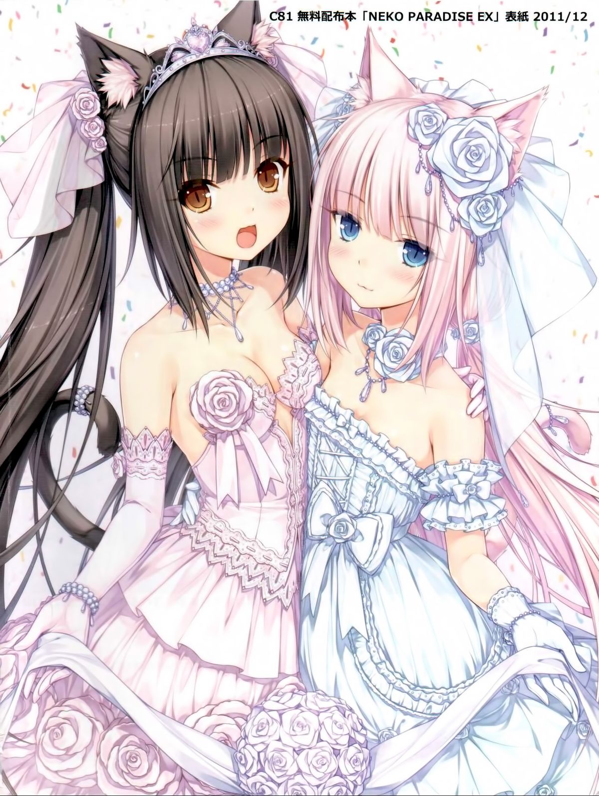 Neko Para 01 page 10 full