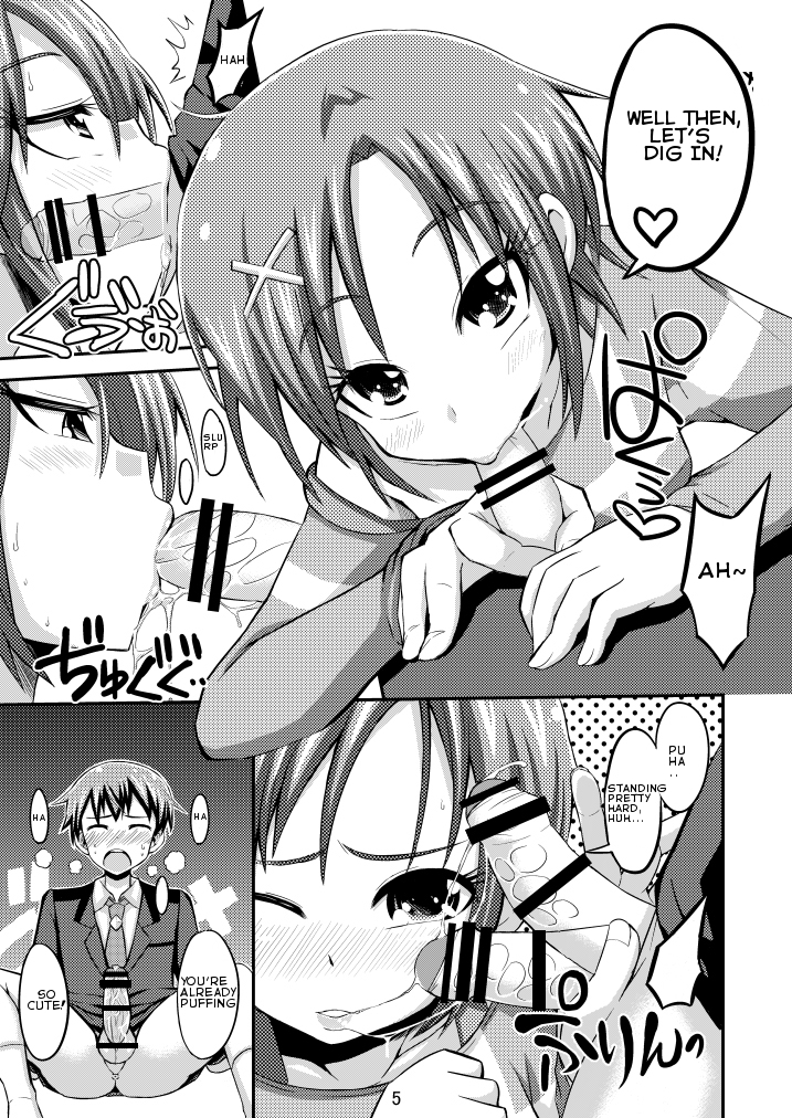 Otouto Ijiri page 5 full