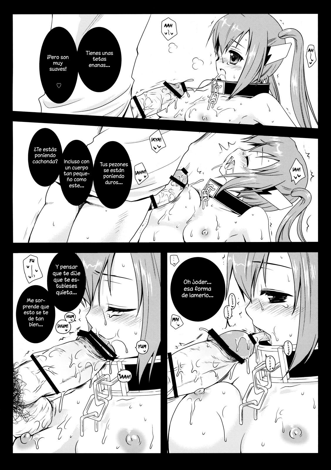 Nymph Otoshi   =Hokuro Sugata= page 11 full