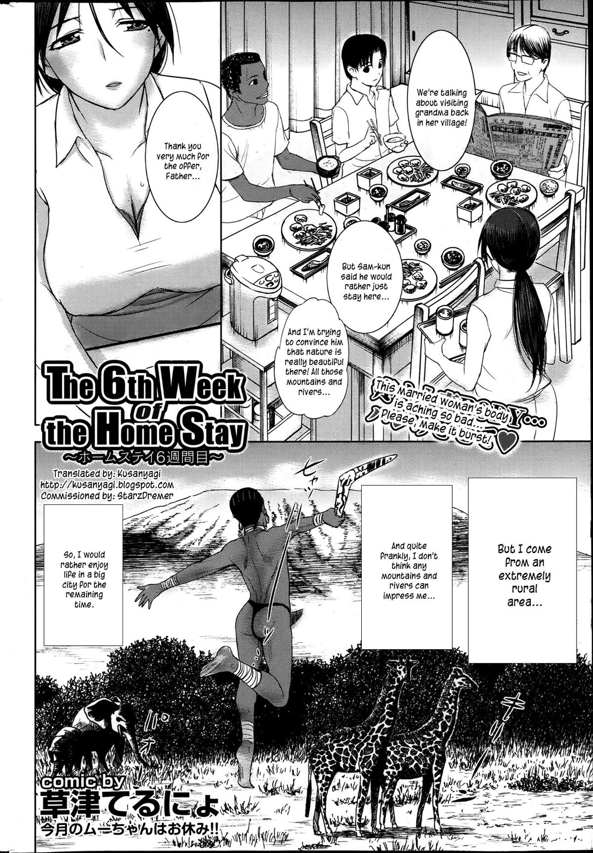 The 6th Week of Homestay page 2 full