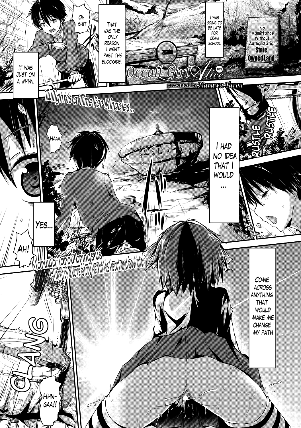 Occult Girl Alice page 1 full