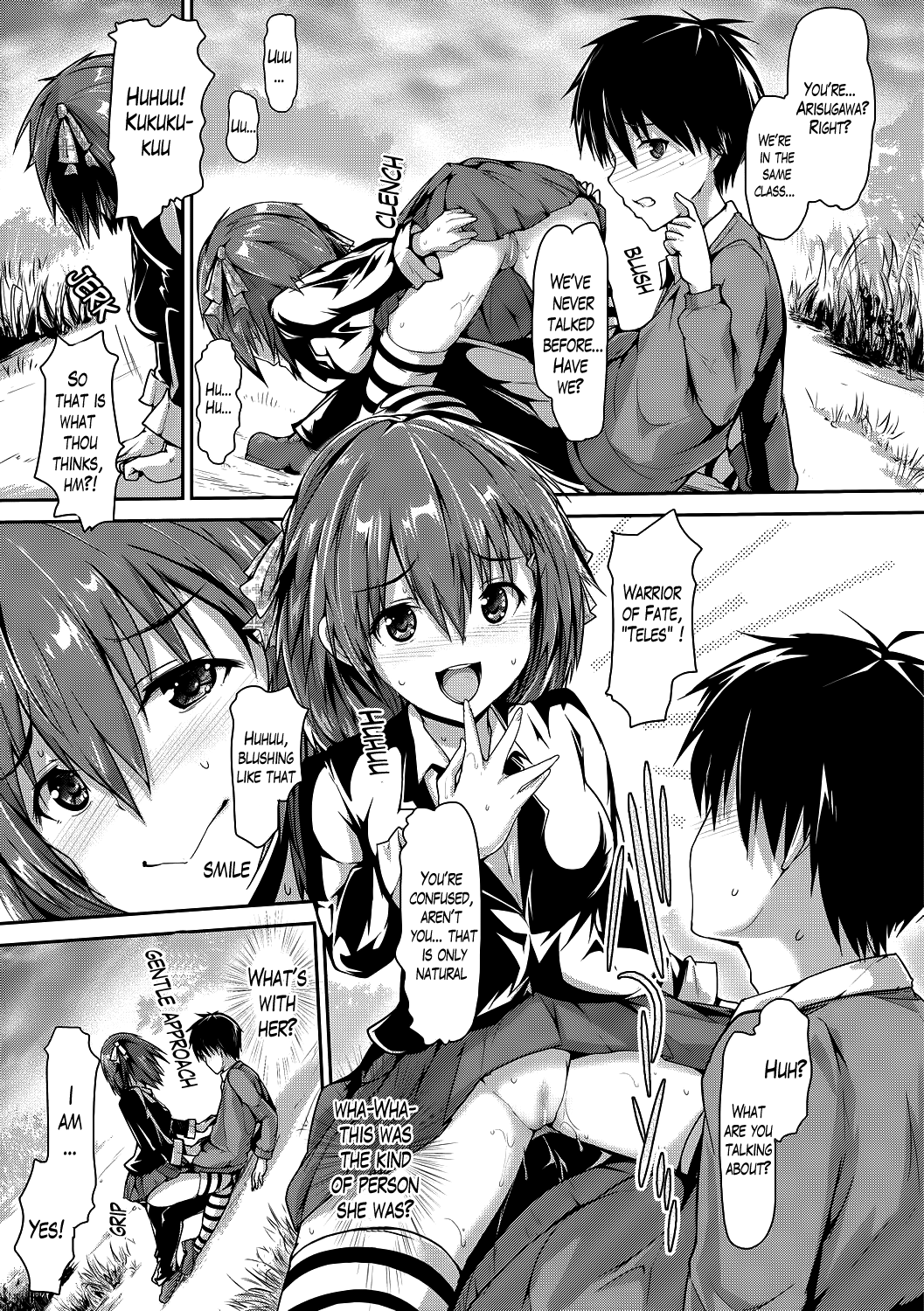 Occult Girl Alice page 5 full