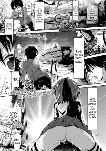[Maruwa Tarou] Occult Girl Alice [Chapter 1&2 COMPLETE] [English] [The Lusty Lady Project] cover