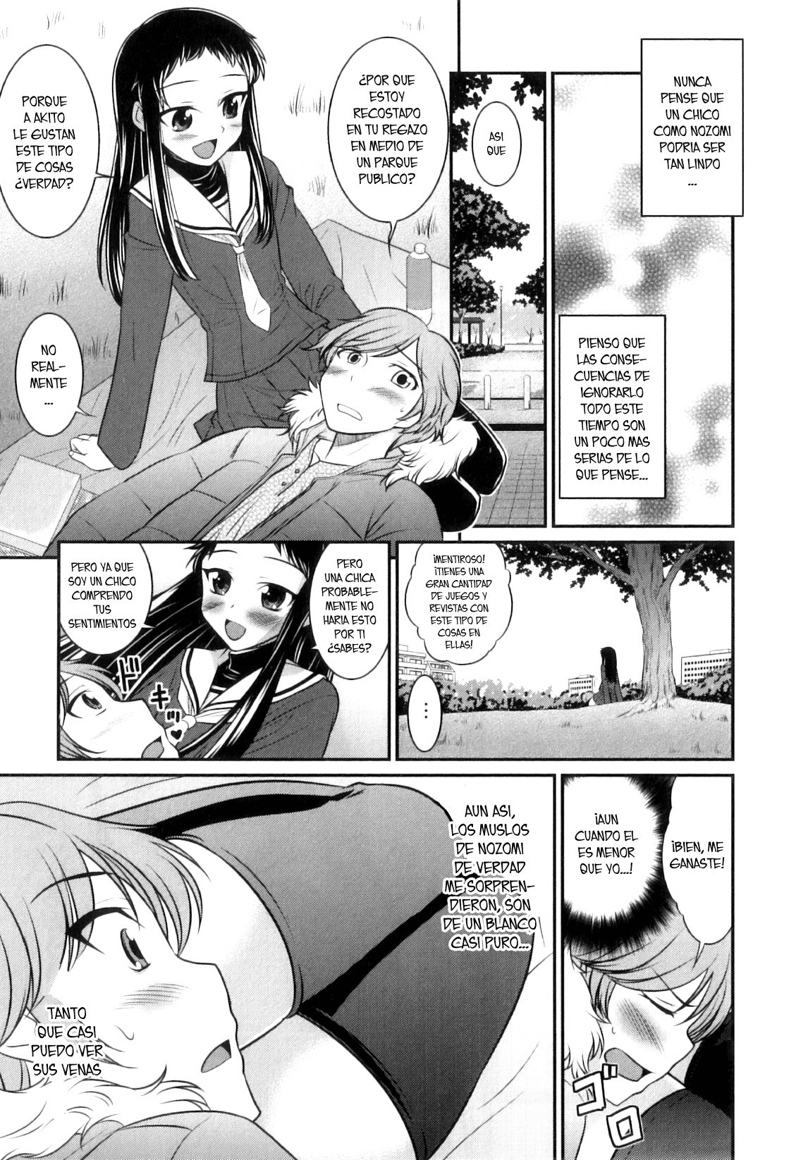 Kanojo Gokko page 3 full