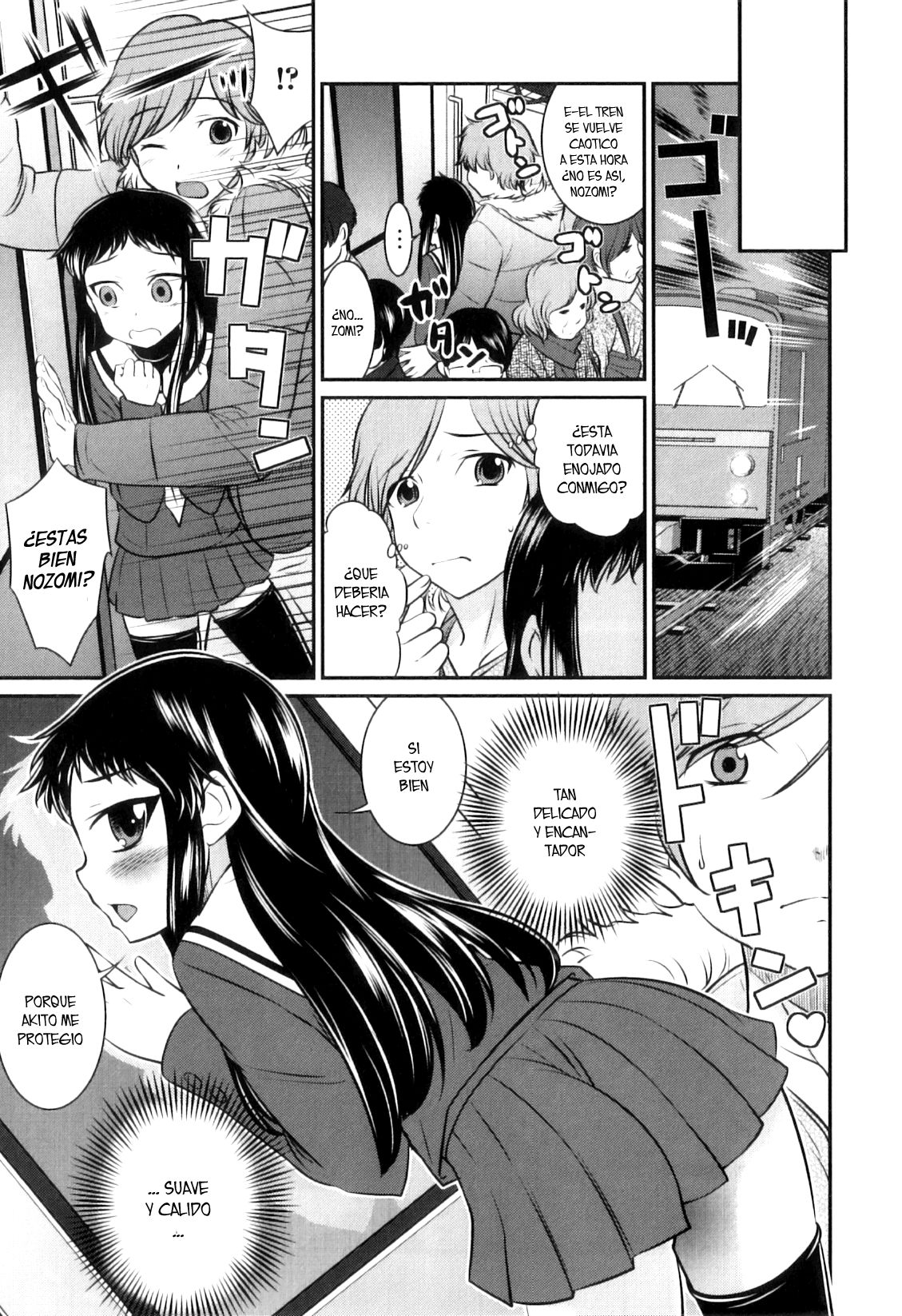 Kanojo Gokko page 5 full