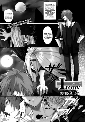 [Simon] Irony (COMIC Unreal 2013-02) [Spanish] [HunterH] cover