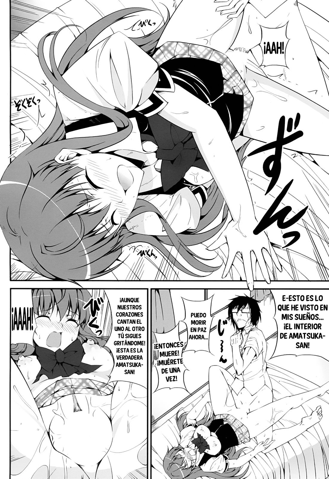 Tsundere-san to Otaku-chan | Tsundere-san y Otaku-chan page 12 full