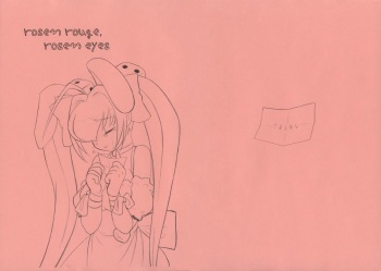 [Kinbou Sokai (Konmori)] rosen rouge，rosen eyes cover