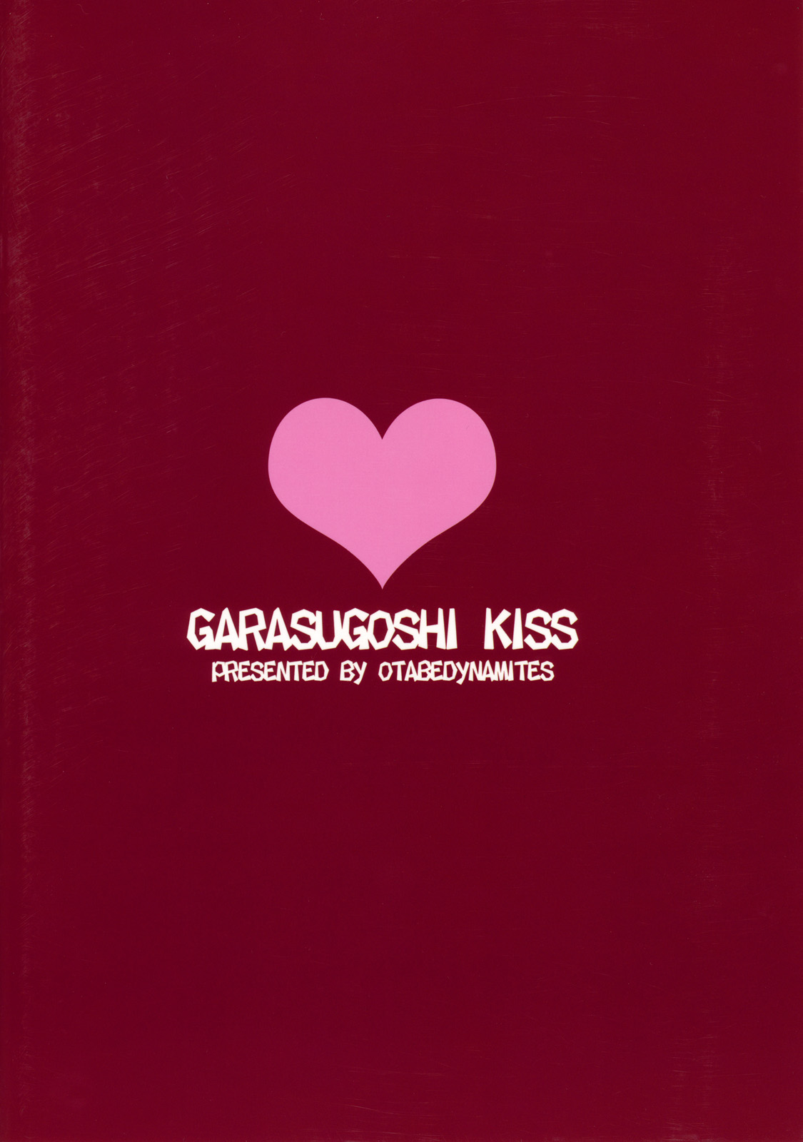 Glass Goshi Kiss page 11 full