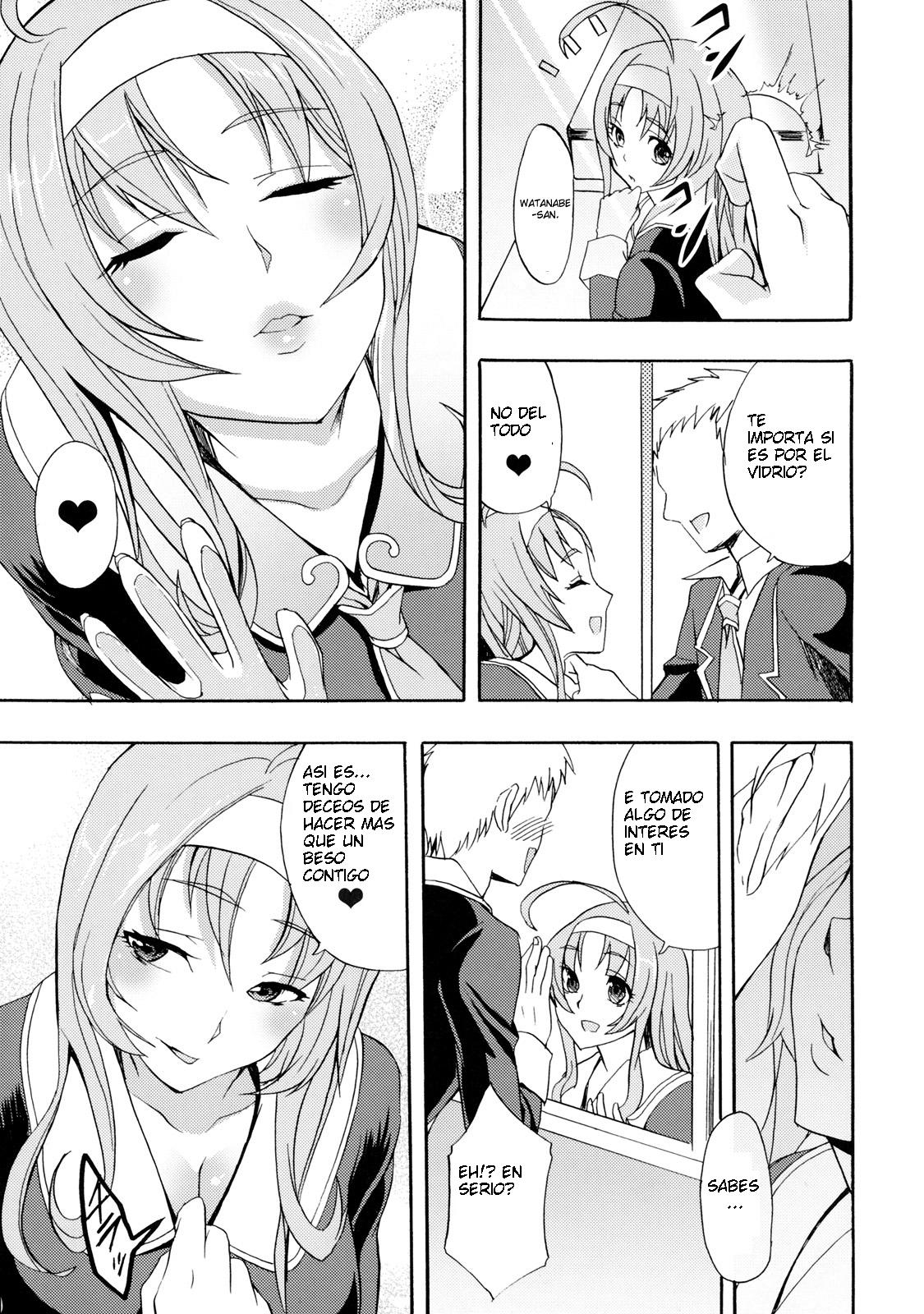 Glass Goshi Kiss page 3 full