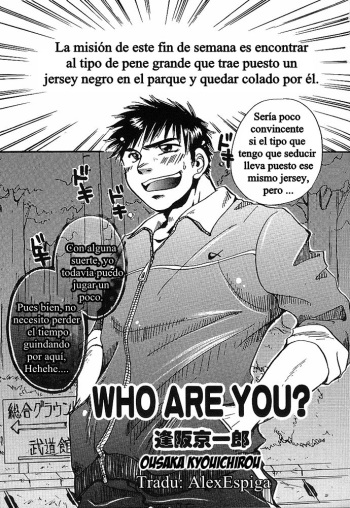 [Ousaka Kyouichirou] Who Are You [ESP] cover