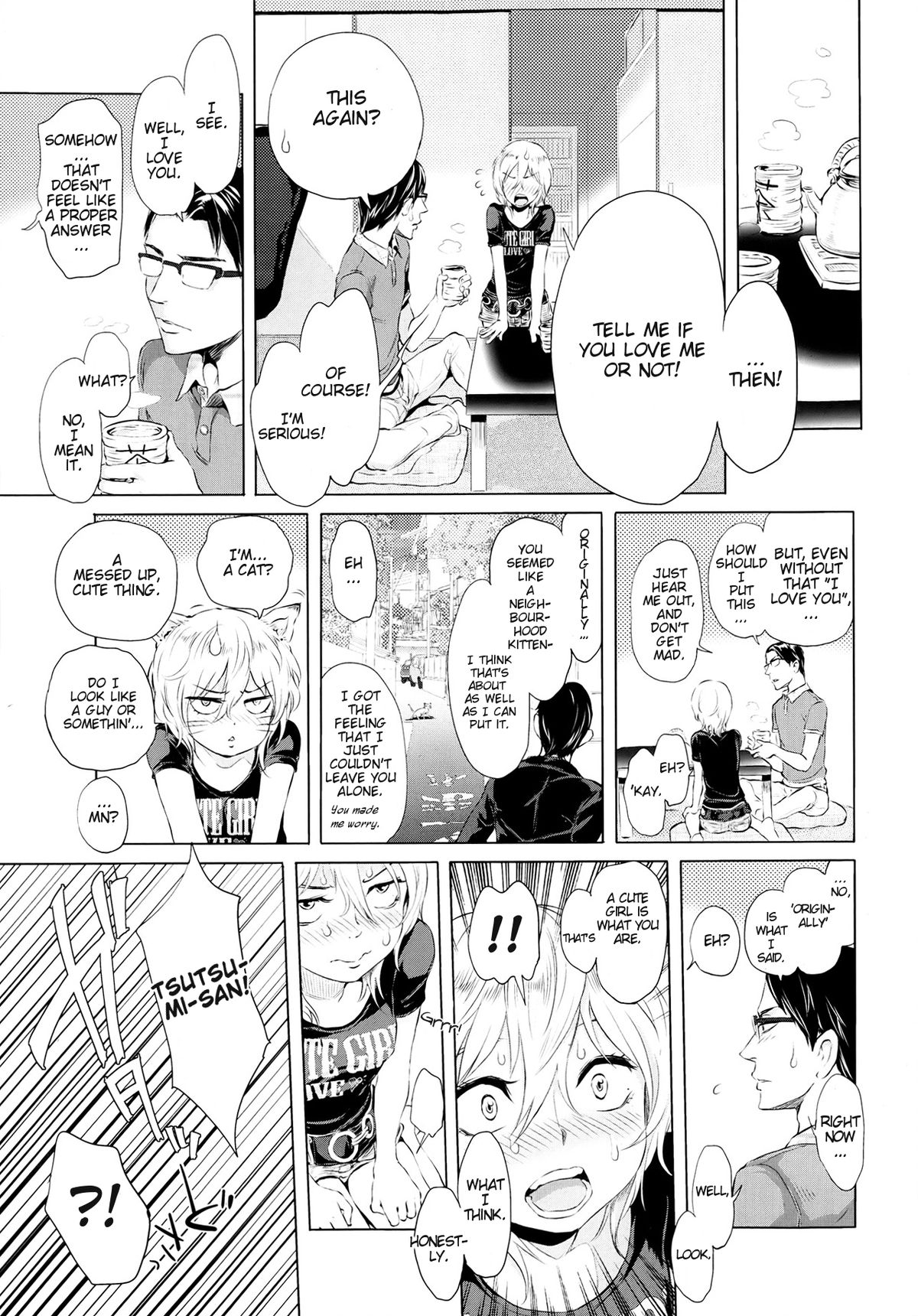 Futari Gake Gohan | A meal for two page 7 full