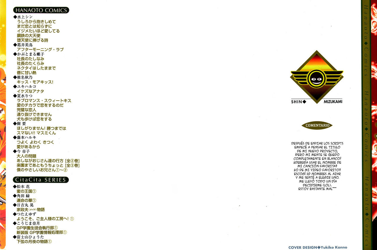 Datenshi Ni Sasageru Uta cap. 1 page 2 full