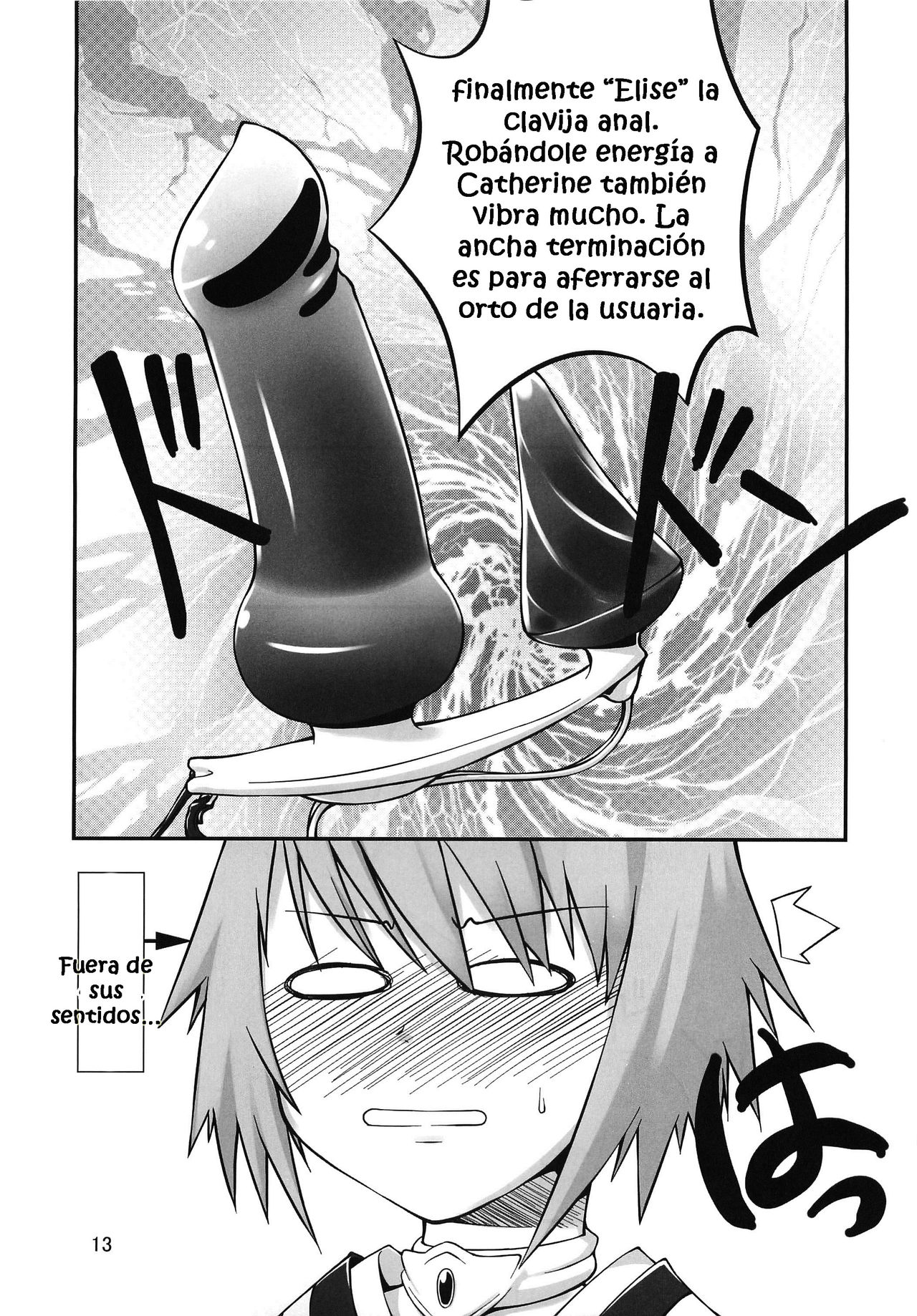 .RITA page 12 full
