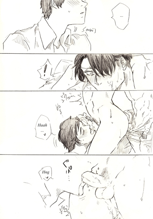 RIVAERE + IRVIN page 12 full