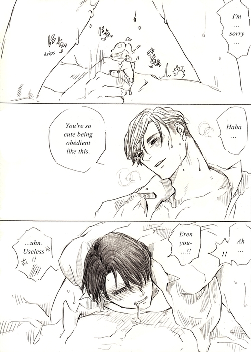 RIVAERE + IRVIN page 7 full