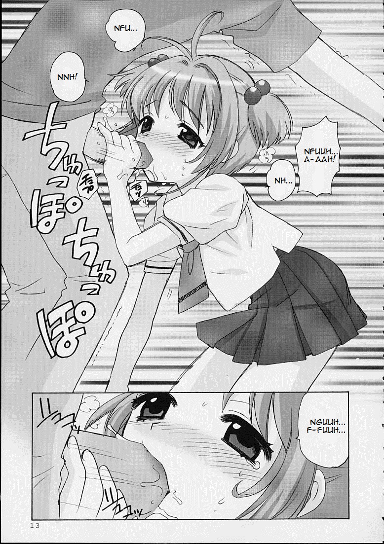 So Cute page 11 full