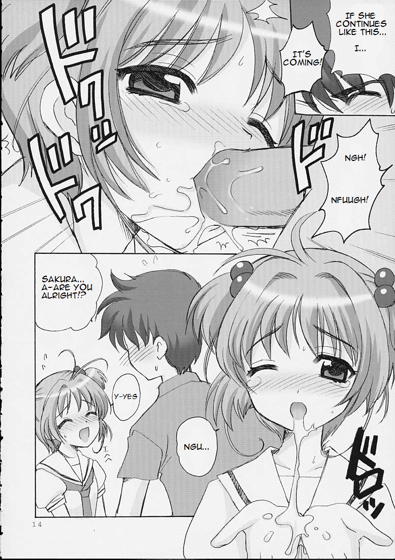 So Cute page 12 full