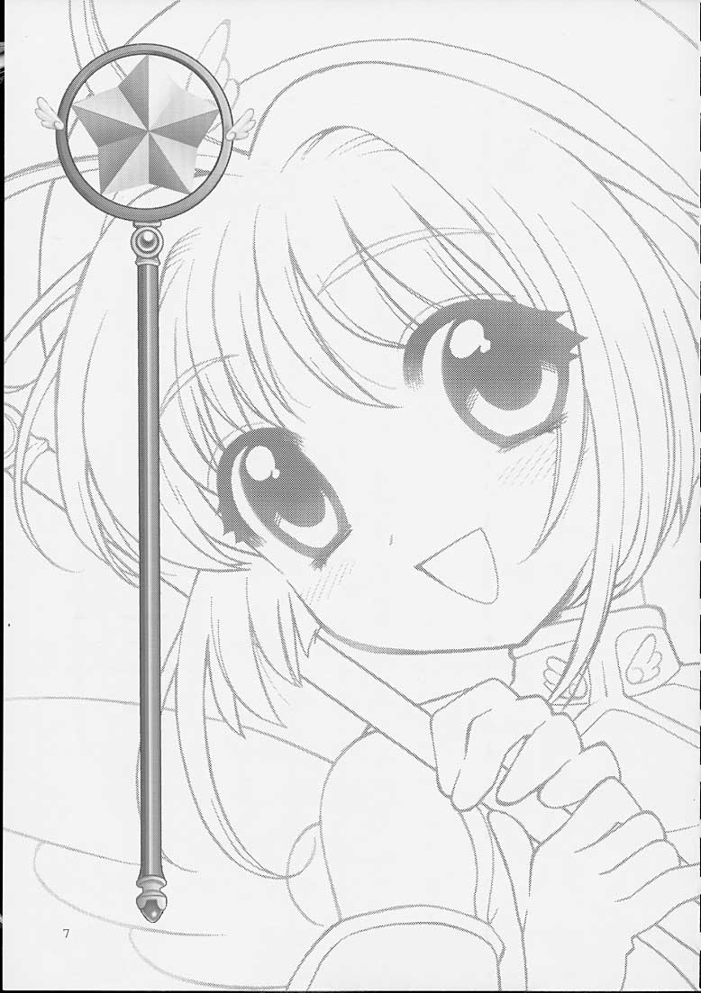 So Cute page 5 full