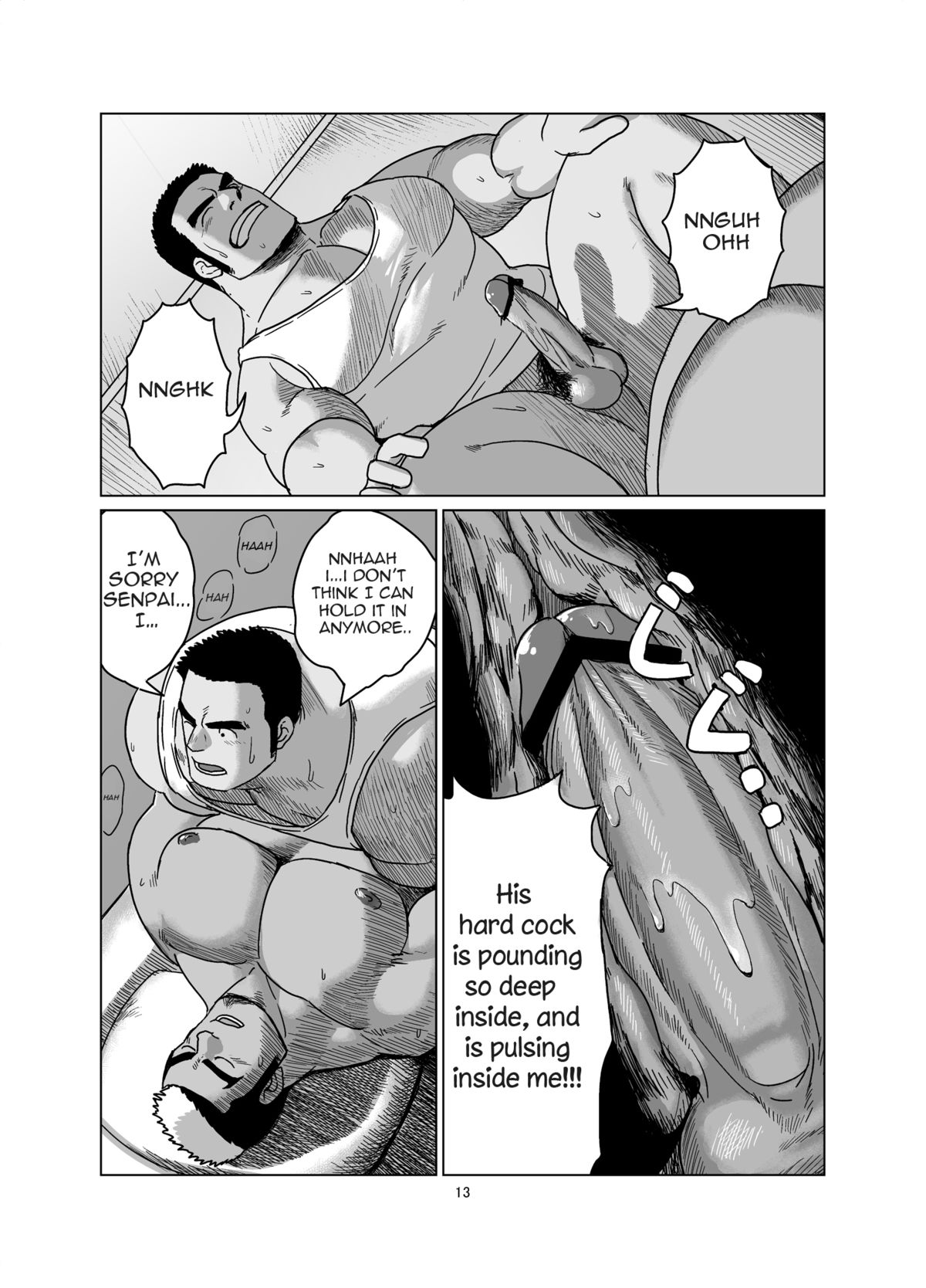 Senpai Gui page 12 full
