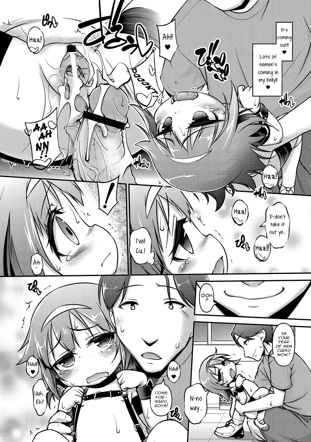 Sawaccha ya!! | You Can't Touch!   =LWB= page 12 full