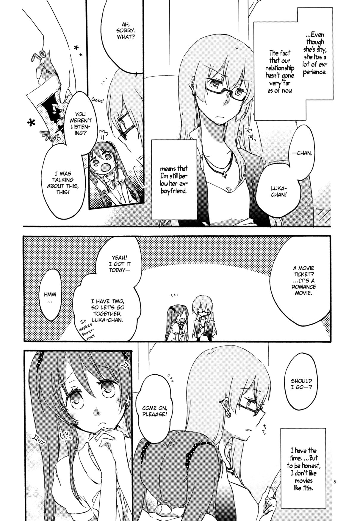 Egoist box page 7 full