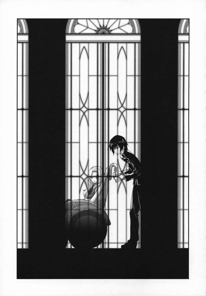 Sweet | сладость page 3 full