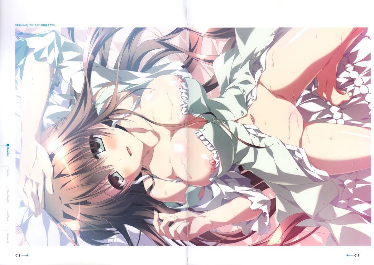 Natsuzora no Perseus Visual Fan Book page 12 full