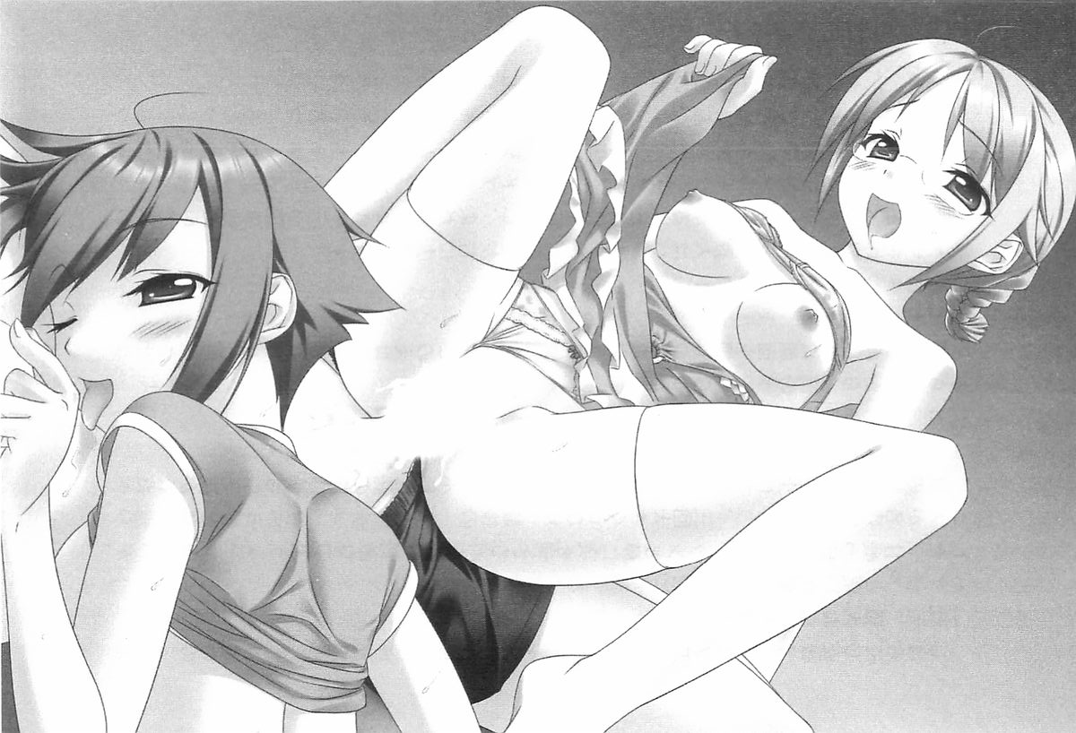 Cos-te! Seiyuu Sisters page 11 full