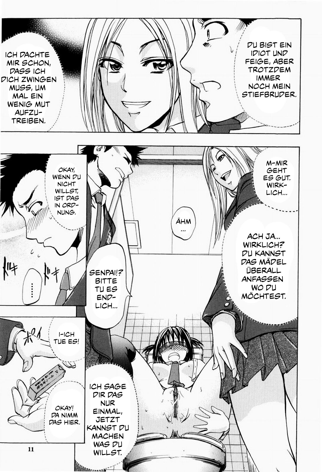 ANAL BACKER page 12 full