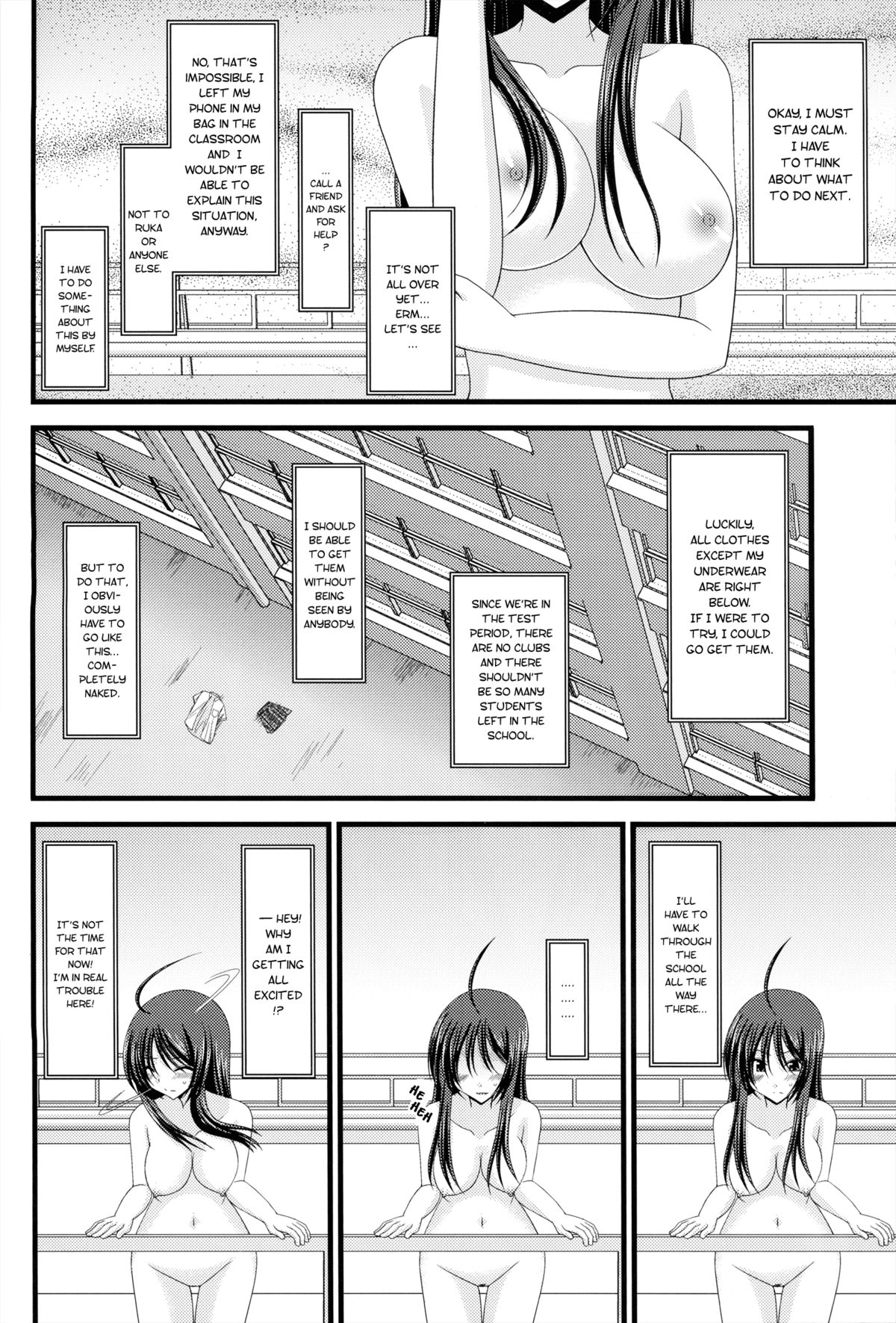 Roshutsu Shoujo Nikki 3 Satsume | Exhibitionist Girl Diary Chapter 3 page 12 full