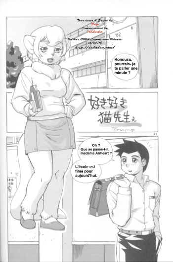 (C63) [TEAM SHUFFLE (Trump)] Suki Suki Neko Sensee | Love Love Neko Sensei (Kemono no Sho Kyuu) [French] [MJV2] cover