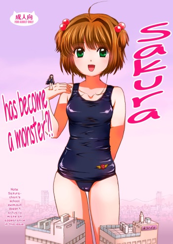 [Torajima-shi Kouhouka (Torajimaneko)] Sakura, Kaijuu ni Nacchatta?! | Sakura has become a monster! (Cardcaptor Sakura) [English] =TV= [Digital] cover