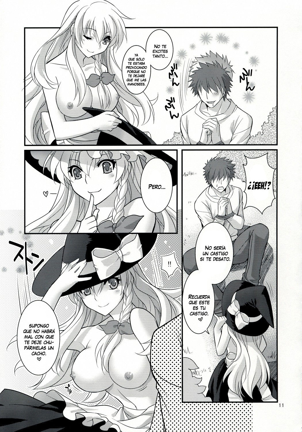 Ze!! page 11 full