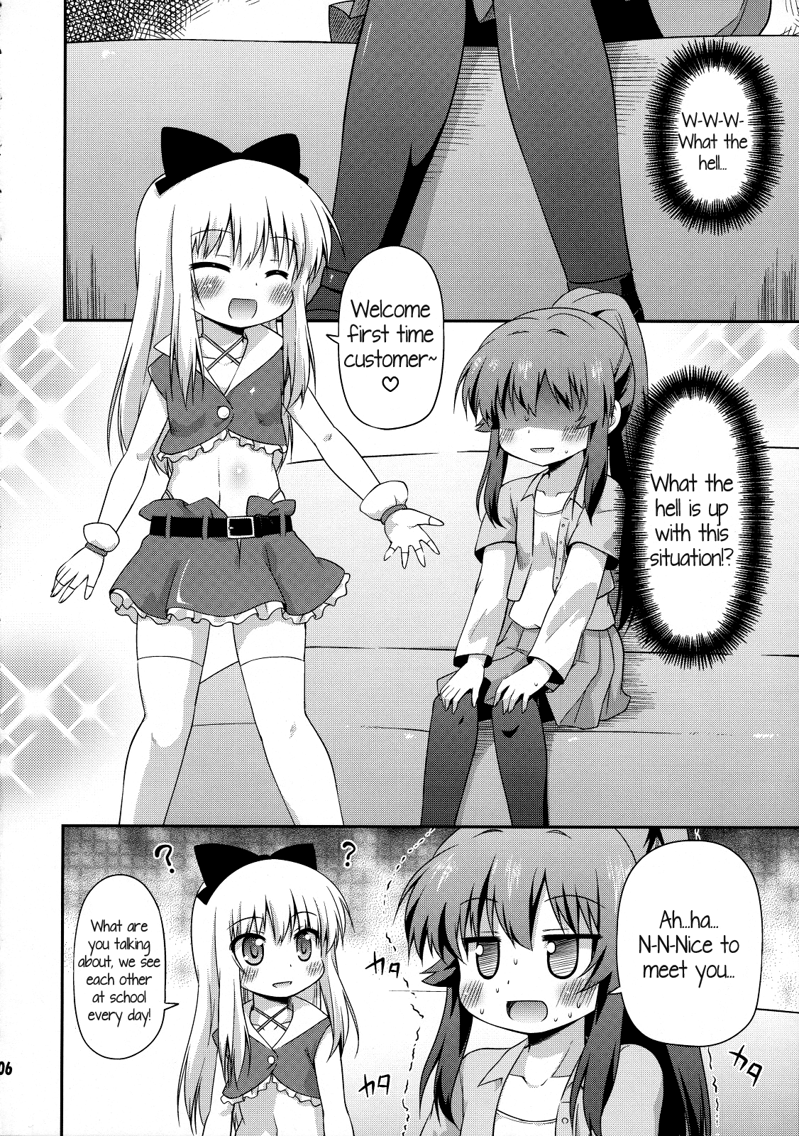 Yuri-Buro page 5 full