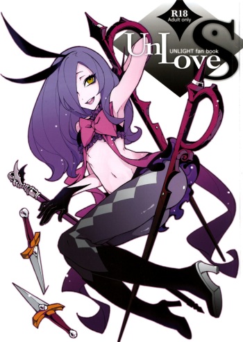 [Service Heaven (Karei, Turtle.Fish.Paint)] UnLove S (Unlight) cover