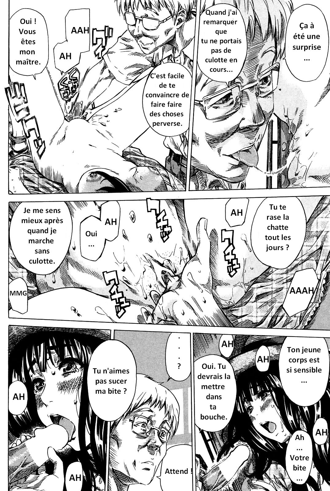 Exhibitionist College Girl Series - Chapter 1 page 12 full