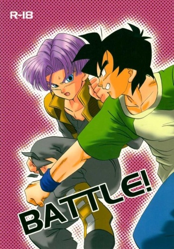 [p-s (Fuuka)] BATTLE! (Dragon Ball Z) [Spanish] cover