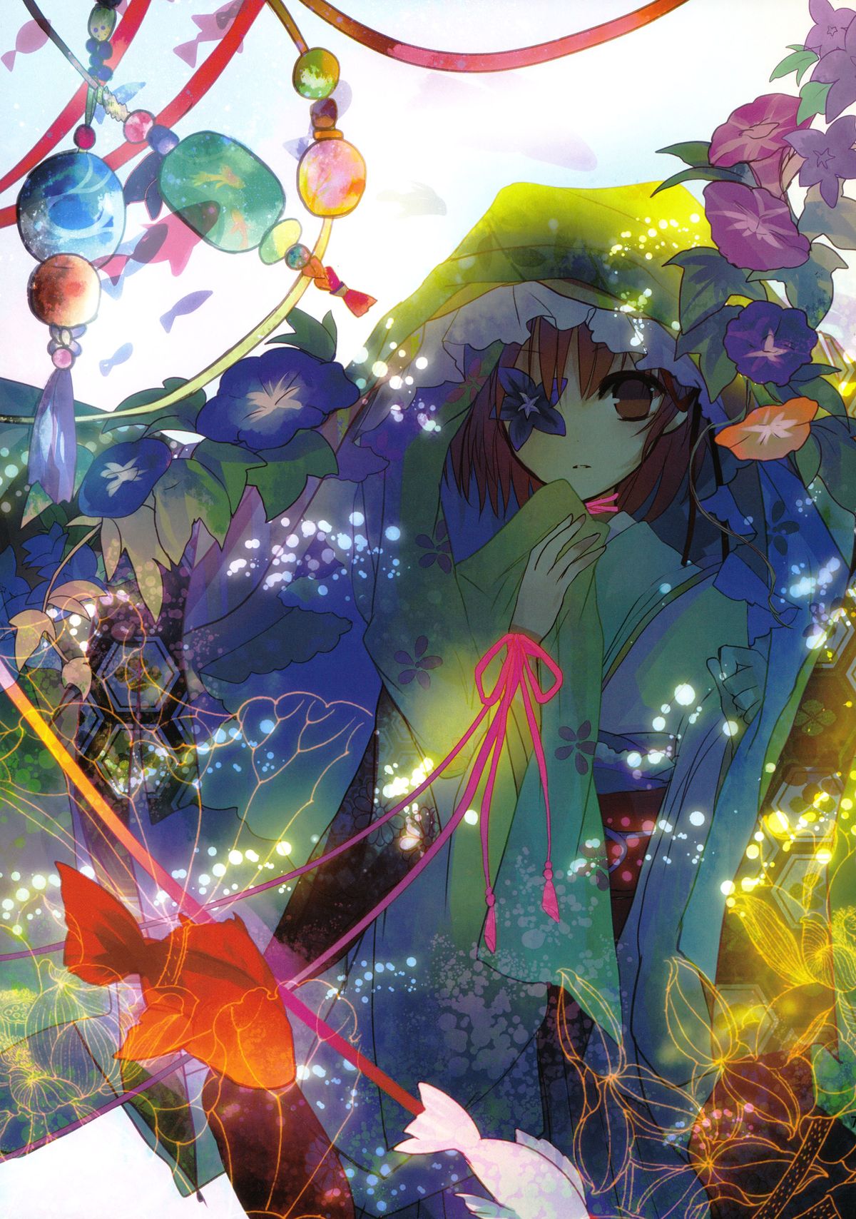 Mousou Miarei Engichou page 6 full