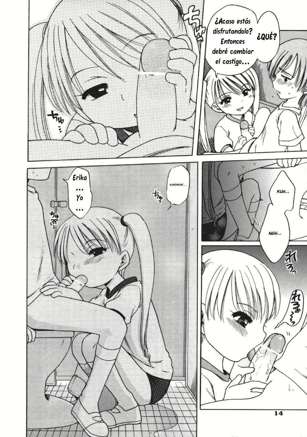 Sakuranbo BABY | Cherry Baby page 12 full