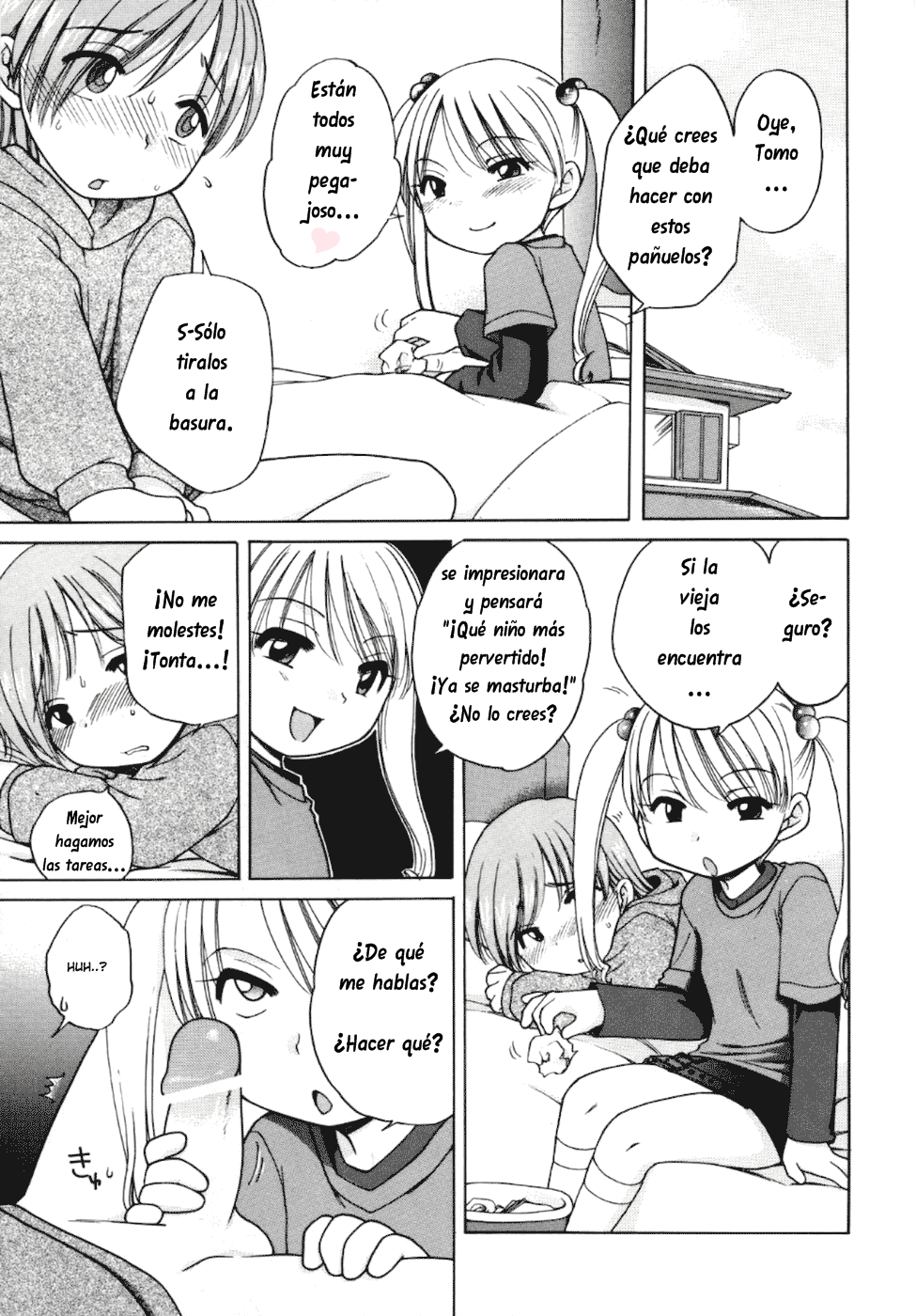 Sakuranbo BABY | Cherry Baby page 5 full