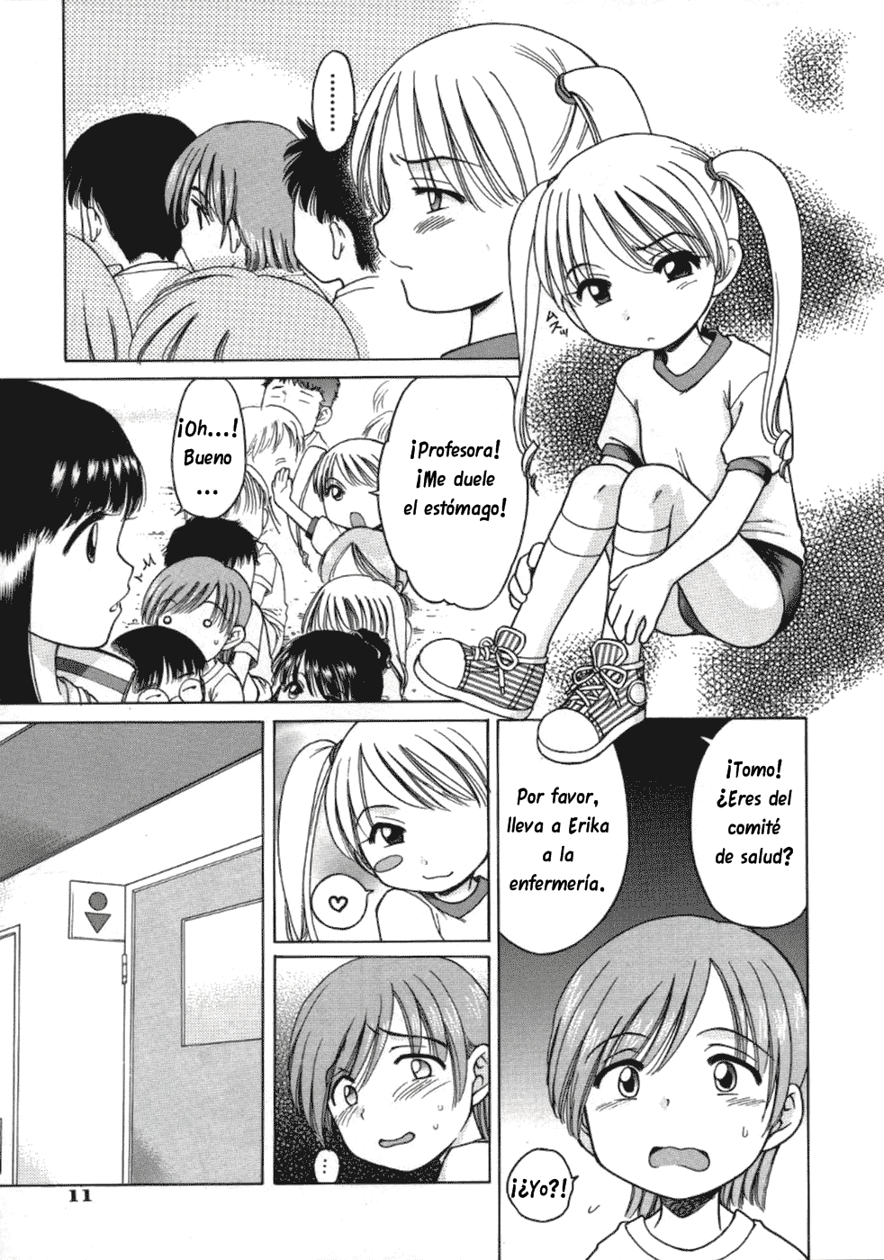 Sakuranbo BABY | Cherry Baby page 9 full