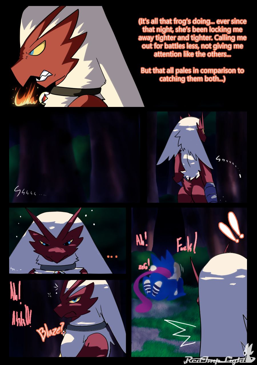 Heated Desire page 5 full