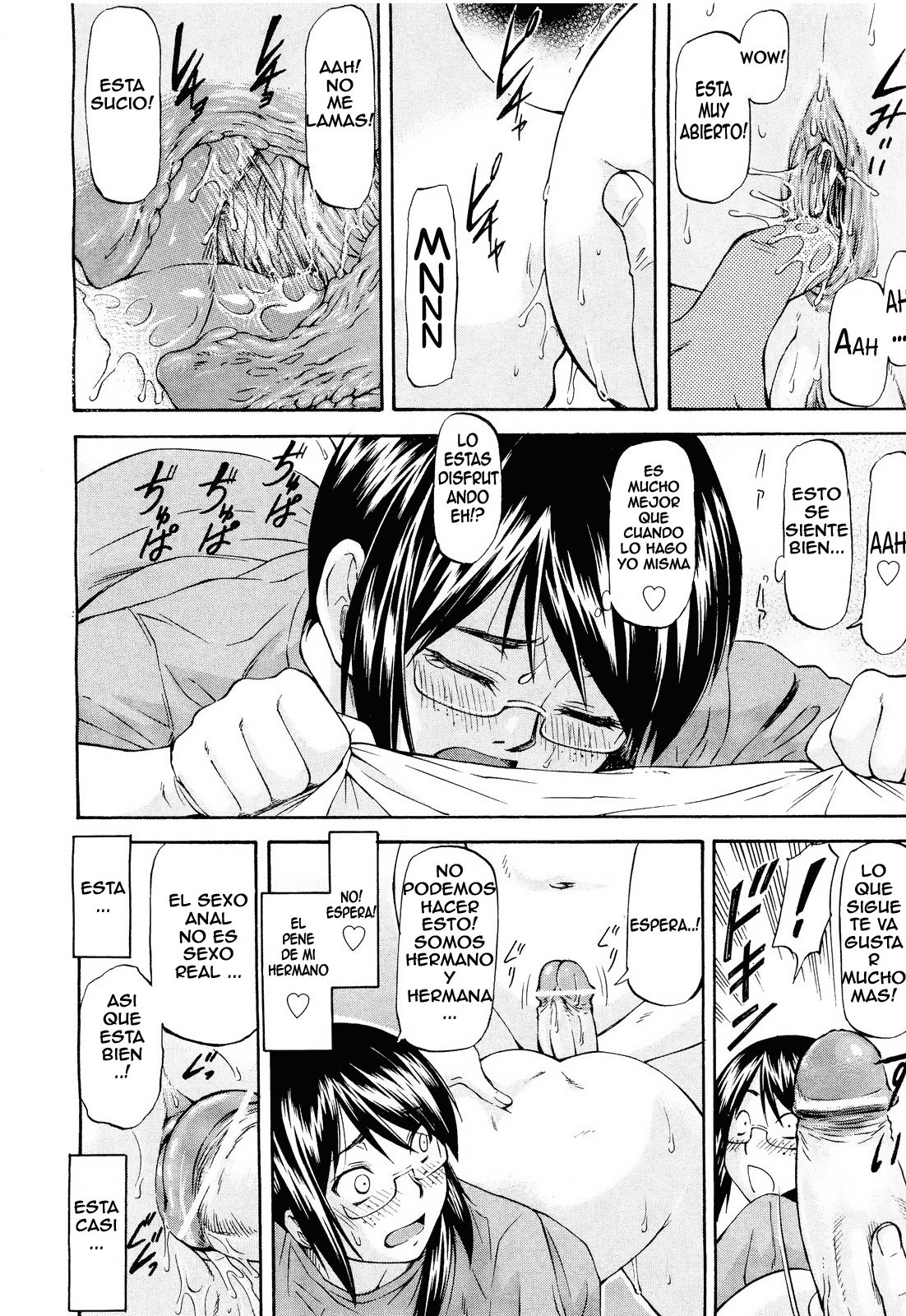 Datte Baka Nandamon | Mi Estupido Hermano page 12 full