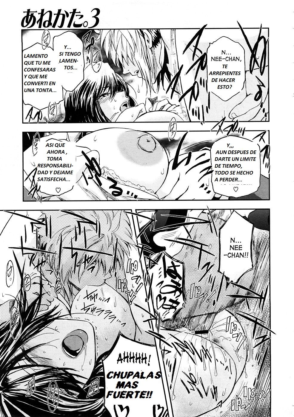 Anekata. 3 page 10 full