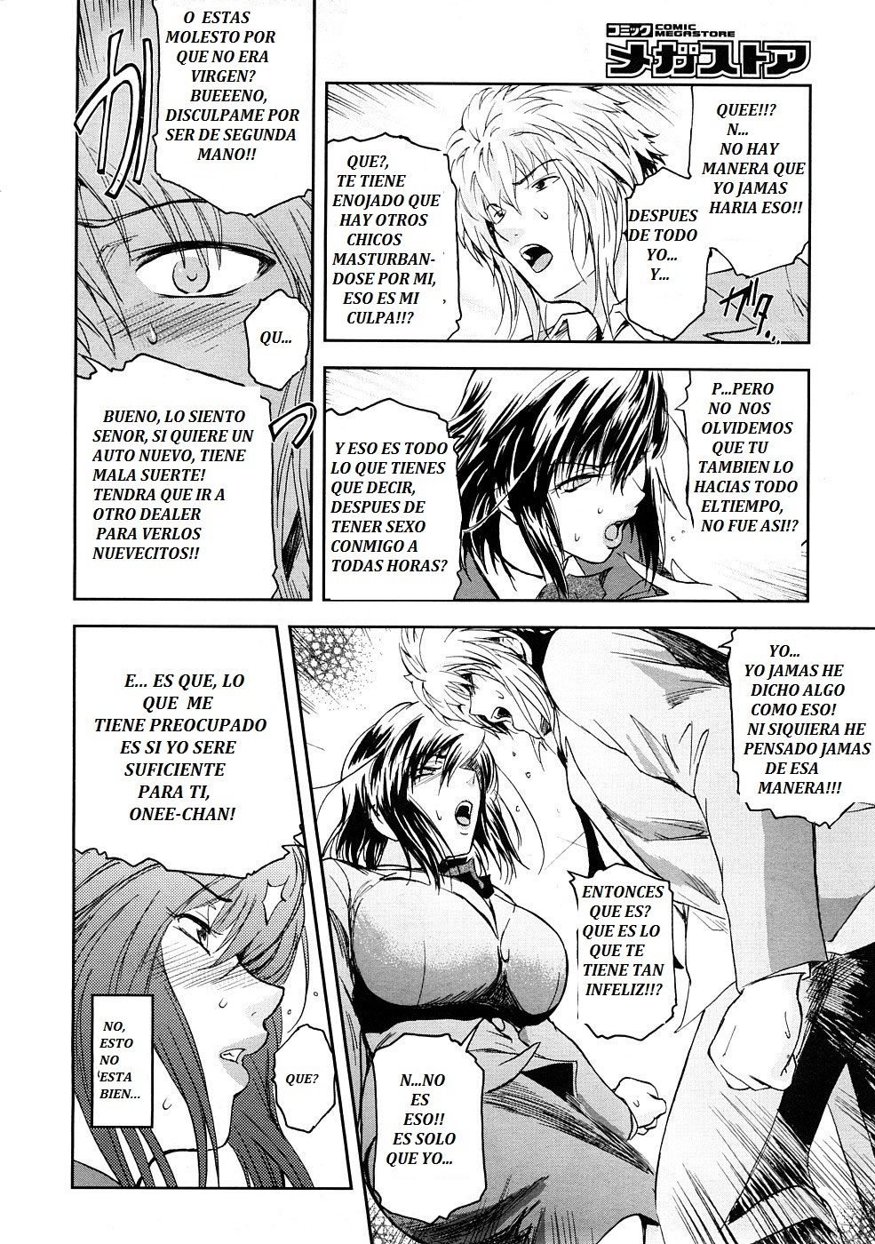 Anekata. 3 page 6 full