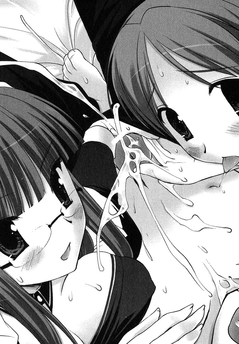 Naisho no Sisters Ojousama na Ane to Maid na Kanojo page 11 full